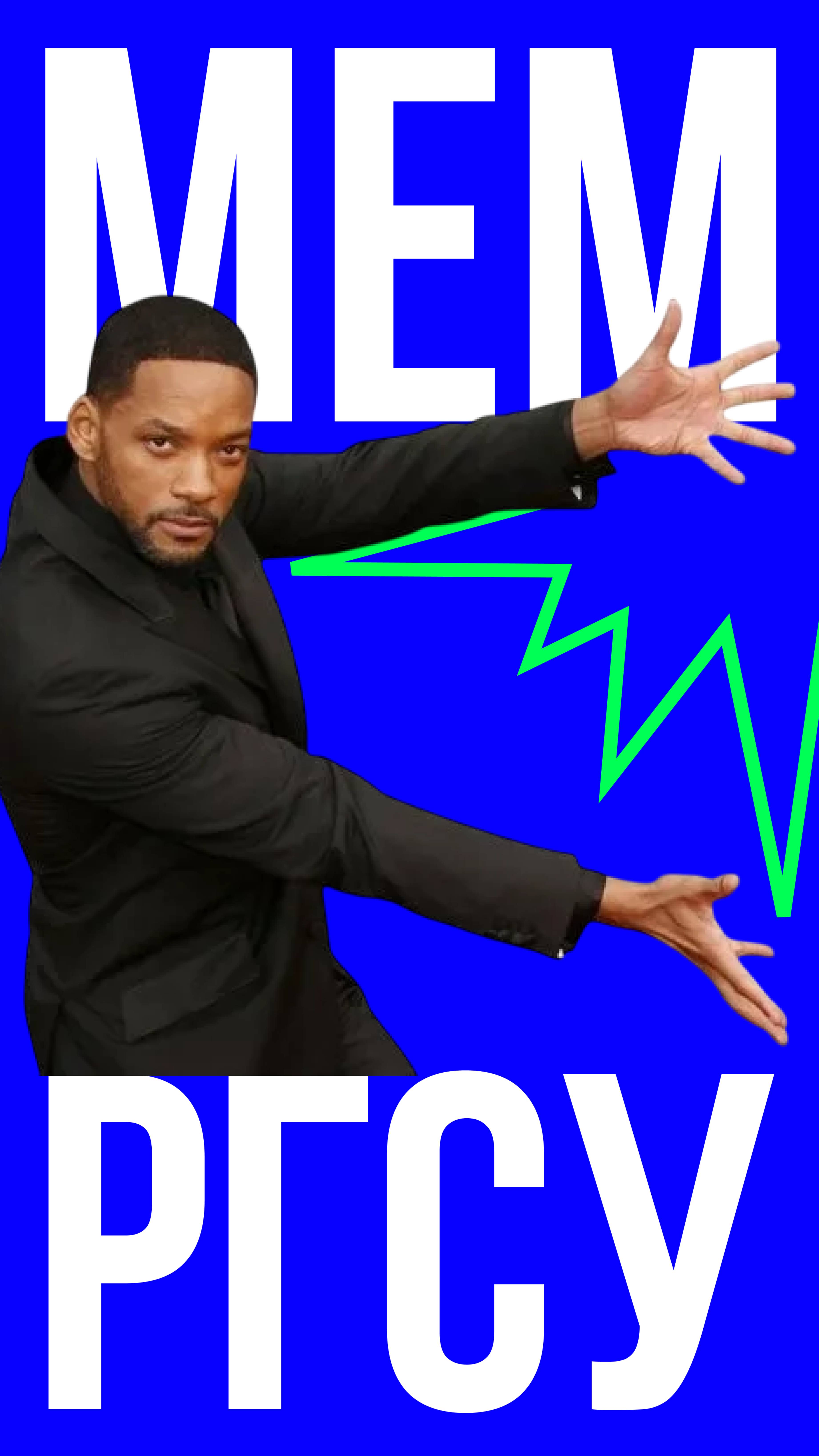 Это ждет каждого выпускника! смотреть онлайн