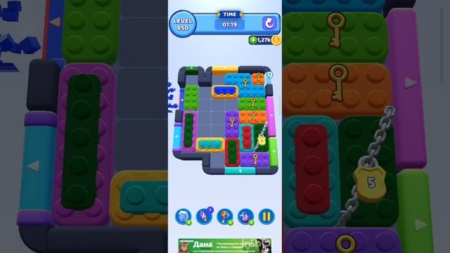 color block jam 850 уровень смотреть онлайн