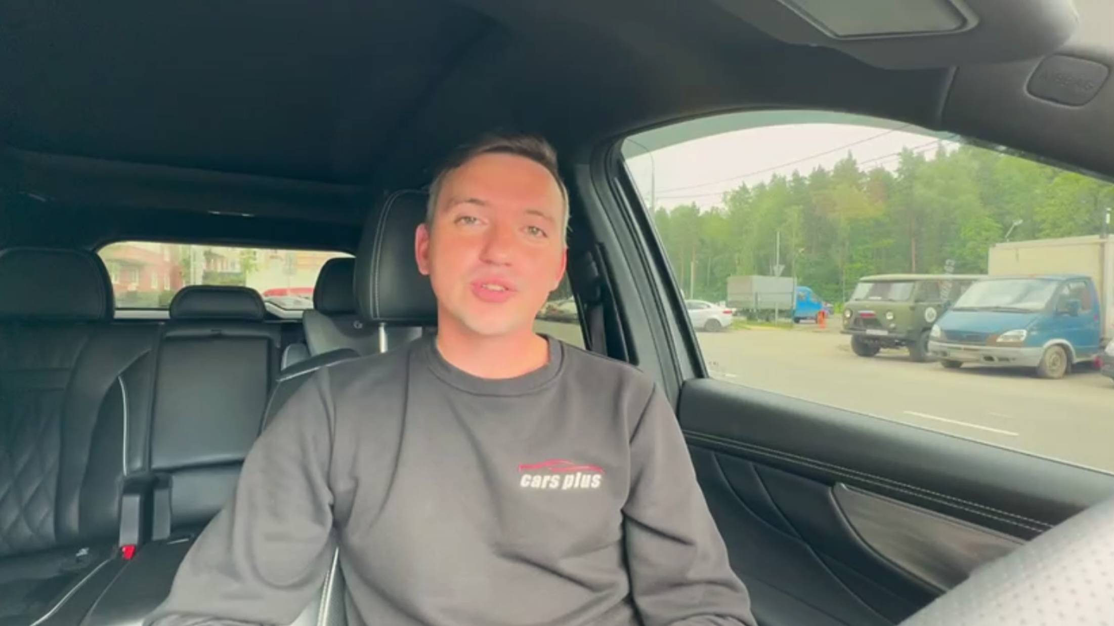 ❗️Вакансии в CarsPlus: смотреть онлайн