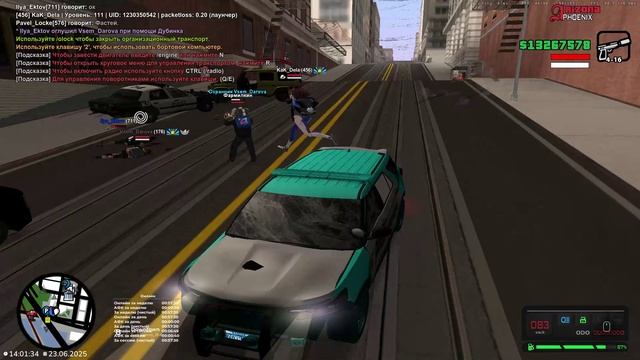 GTA_SA_MP 2025-06-23 14-00-58 смотреть онлайн