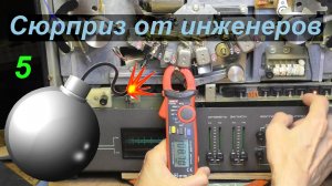 Страсти по магнитным полям ТА1-003