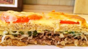 Быстрый пирог с мясом - отличный завтрак для всей семьи!