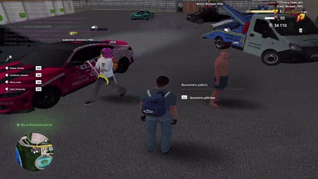 мда уж смотреть онлайн