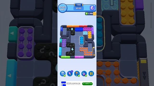 color block jam 849 уровень смотреть онлайн