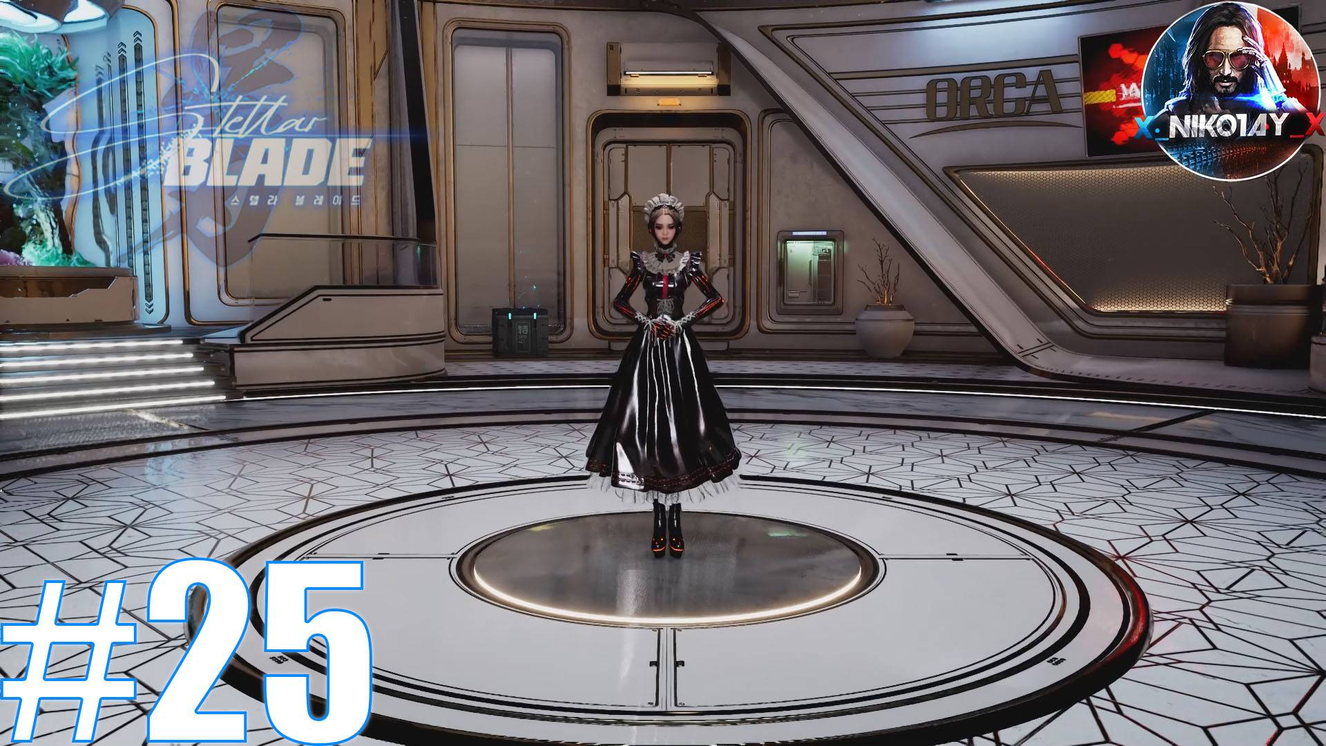 StellarBlade прохождение на ПК #25 [Без комментариев]