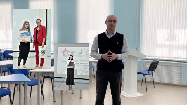 ИИПСГО для абитуриентов смотреть онлайн