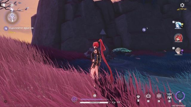 Wuthering Waves прохождение Фантазии тысячи врат Электро пачкой 16/16 смотреть онлайн