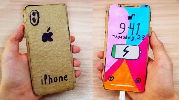 Работающий Картонный Айфон - Stop Motion