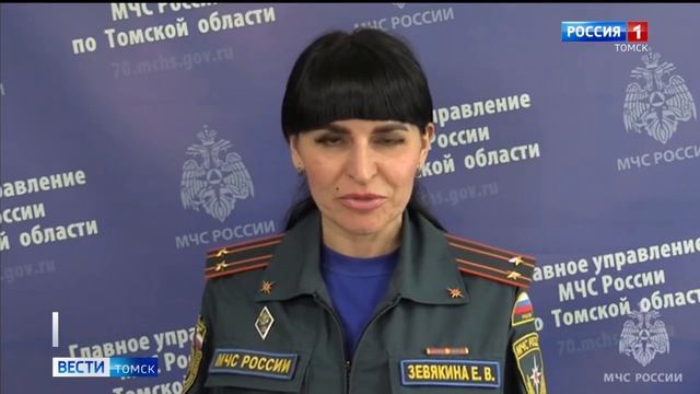 Пожар на улице Кошурникова смотреть онлайн