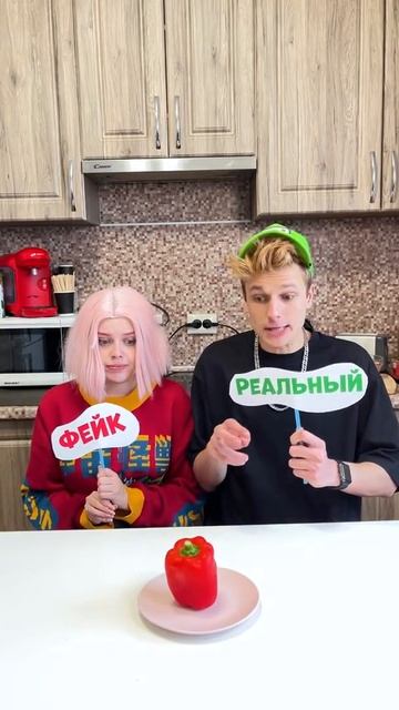 БРУНО - BRUNO -Реальный илиджейк #шорты от Вили Бруно