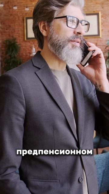 Онлайн з@р@б0ток на простых заданиях