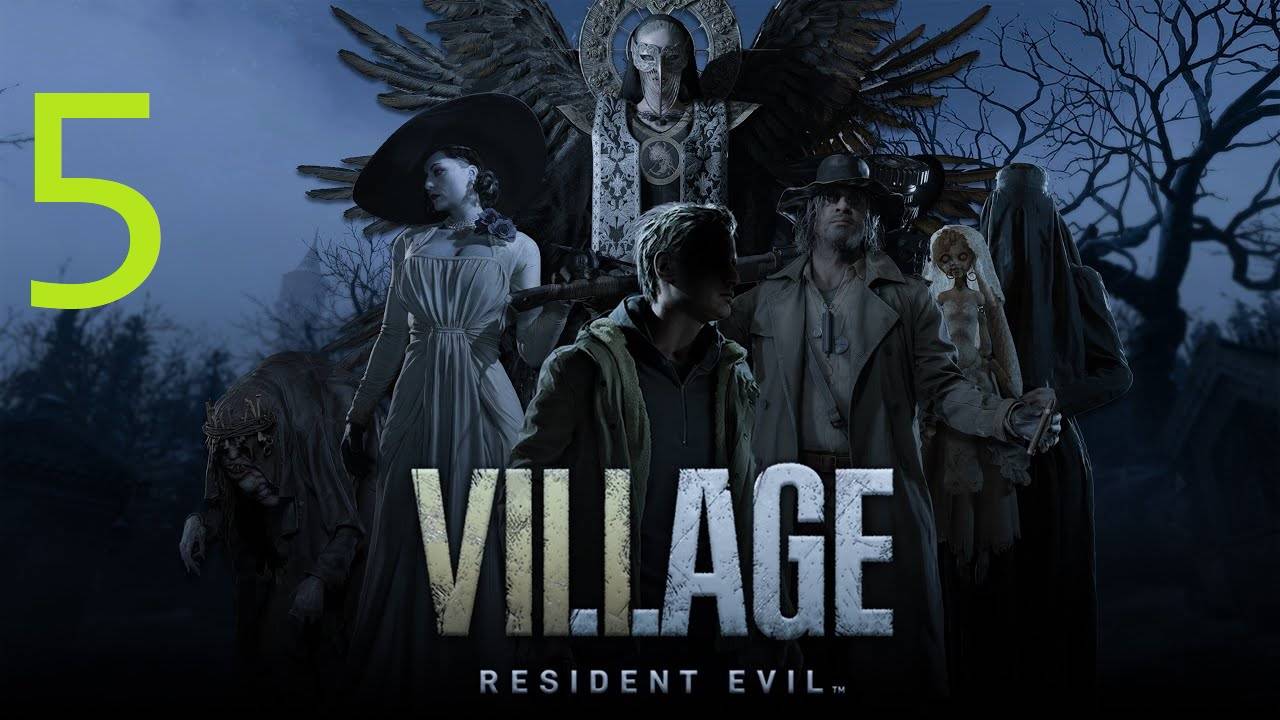 Прохождение Resident Evil 8 Village. Часть 5 смотреть онлайн