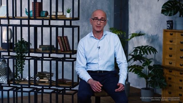 Ткаченко М А стратегия эффективной терапии ФНП смотреть онлайн