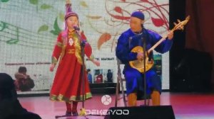 Идегел Барыңмаа