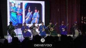 Сыгыт, хөөмей бөлүү Кара-Дуруяа / Тыва