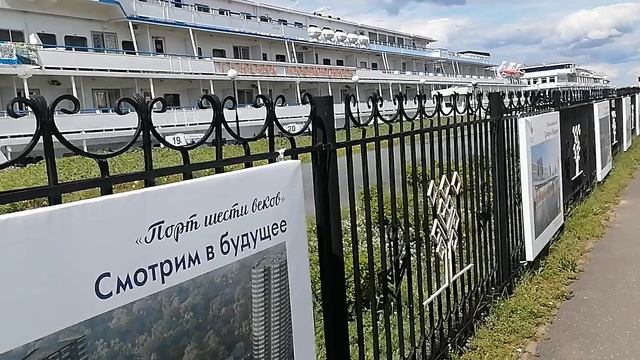 краткий обзор речного порта в Чебоксарах просто красота смотреть онлайн