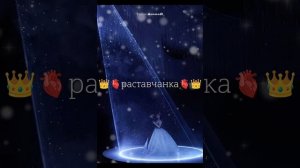 👑🐊НоВаЯ🌹ЦыГаНсКаЯ❤🩹ПеСнЯ🌸
ЩАСТЬЕ МАË 🍀🧡🖤