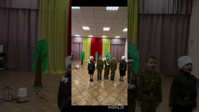 детский сад Дергачи смотреть онлайн