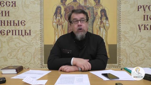 "Не думать, как бы не согрешить, а думать, как бы исполнить Волю Божию" / Константин Корепанов смотреть онлайн