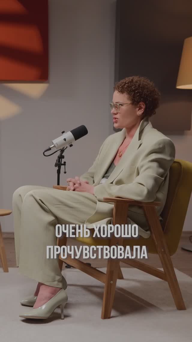 Из домохозяйки в бизнесвумен: интервью с Кристиной Романовской 🙌🏻 #домохозяйка #бизнес смотреть онлайн