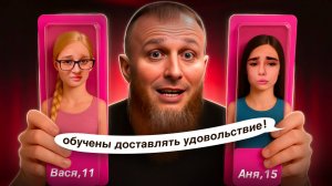 СУХОВ ОСТАЛСЯ БЕЗНАКАЗАННЫМ! ДОЧЬ ИВАНА ВСЕХ ОБМАНУЛА? НОВЫЕ ПОДРОБНОСТИ. МНОГОЖЕНЕЦ ВСЯ ПРАВДА