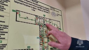 Основные изменения в ППР РФ в части, касающейся образовательных организаций