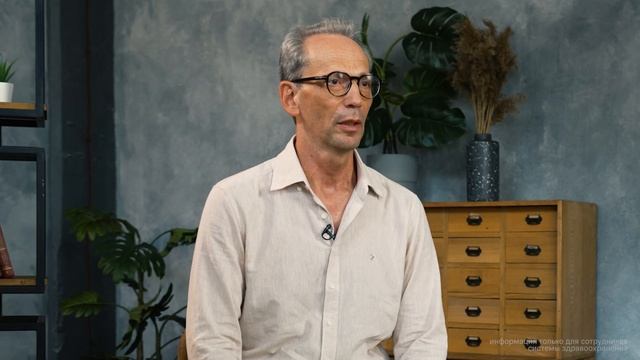 Новик Г А Как добавление синбиотика к АКС влияет на эффективность смеси смотреть онлайн