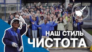 Субботник в РУДН