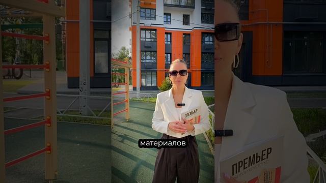 Ярославль. Новый жилой комплекс.