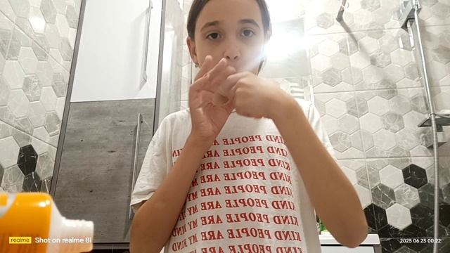 мой вечер🩷 смотреть онлайн