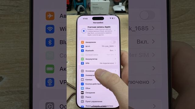IMG_3353 смотреть онлайн