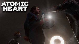 Прохождение Atomic Heart / Станция Сахалин, Комплекс "Павлов" / Часть 10