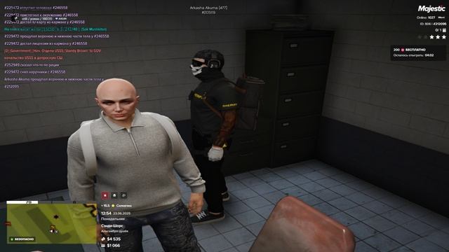 Grand Theft Auto V 2025.06.23 - 19.38.02.02 смотреть онлайн