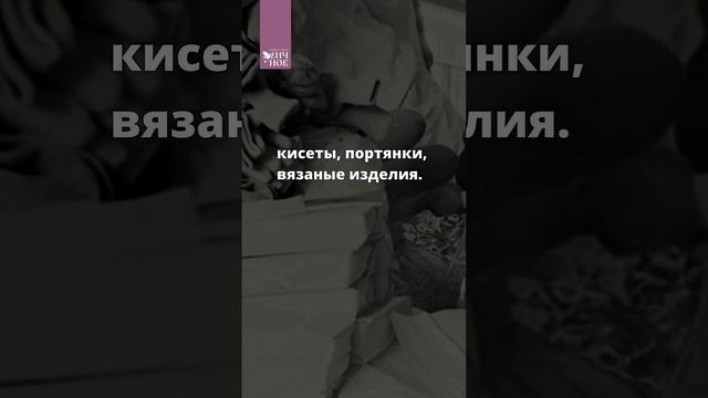 «По радио сказали, что началась война!» смотреть онлайн