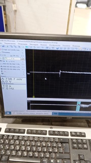 Мазда 3 заводится и глохнет