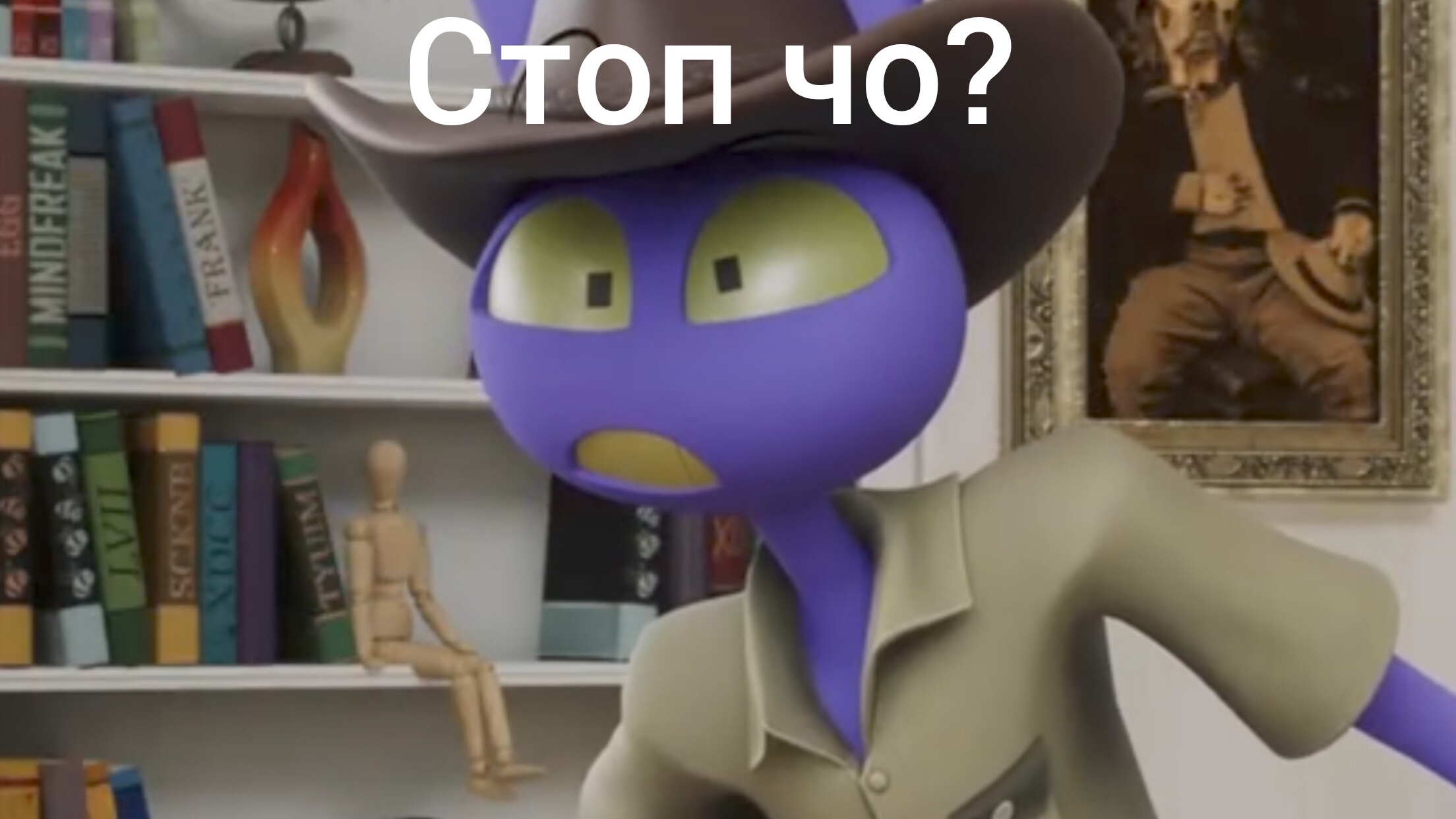 смешной момент уцц 5 серия