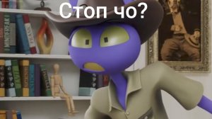 смешной момент уцц 5 серия