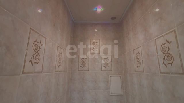 Крас Раб 52 смотреть онлайн