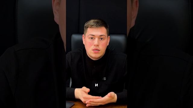 Ваш товар не продаётся? Вот причина!