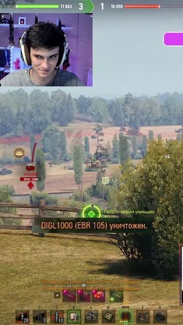 УДАЧНЫЙ БЛАЙНД смотреть онлайн