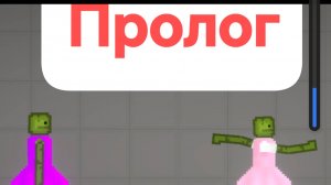 Сербская леди пролог или 1 серия