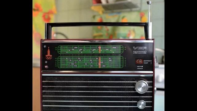 "ДОБРЫЙ ВЕЧЕР!", субботняя музыкальная программа всесоюзного радио. Запись 1985 года. смотреть онлайн