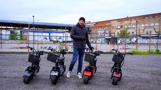 Распаковка Нового электроскутера за 34990руб CityCoco Mini Jetson