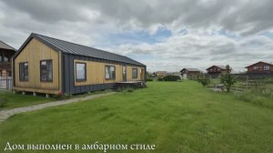 Уютный дом 100 кв. м.со стильным ремонтом в Кривцах