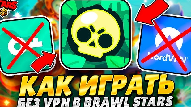 как скачать Dns сервер смотреть онлайн