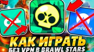 как скачать Dns сервер