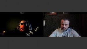 Оборотная сторона ЦИПсО 23 06 2025
