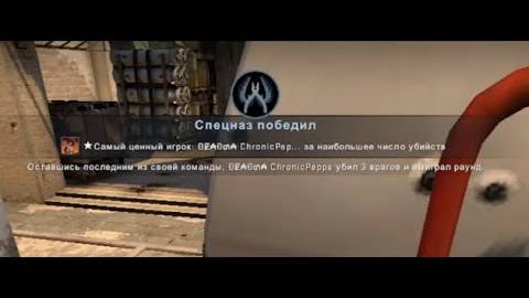 изи разношу ботов на глобалах