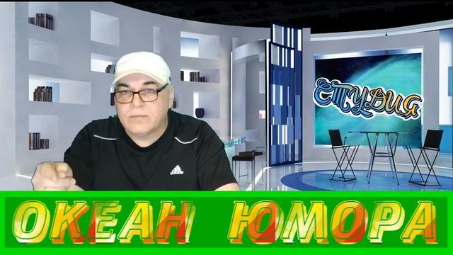 Российские Хакеры Взломали...,Сборник Коротких Забористых!!! смотреть онлайн