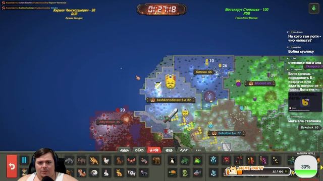 Битва ВОСТОЧНЫЙ ФРОНТ Начало Страшной Битвы Сезон 4 #18 смотреть онлайн